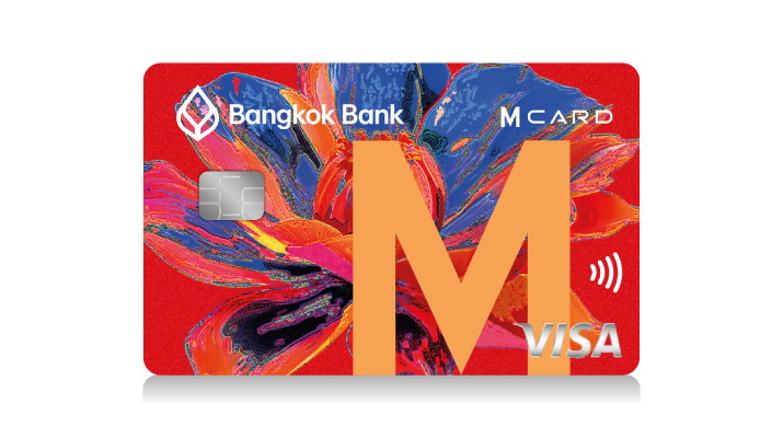 M Card 5