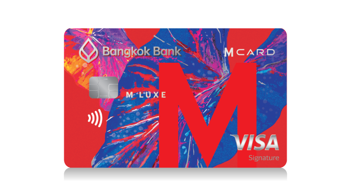 M Luxe Card
